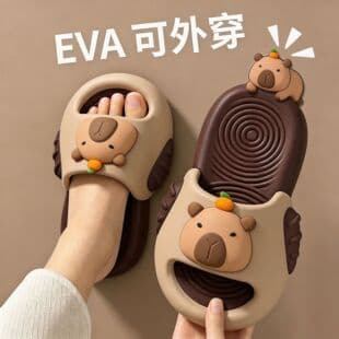 Capybara Children's Slippers, Women's, Home, Bathroom, Non-slip, Anti-odor, Cute, Big Kids, Toddler, Outdoor, Cool Slippers, Boys