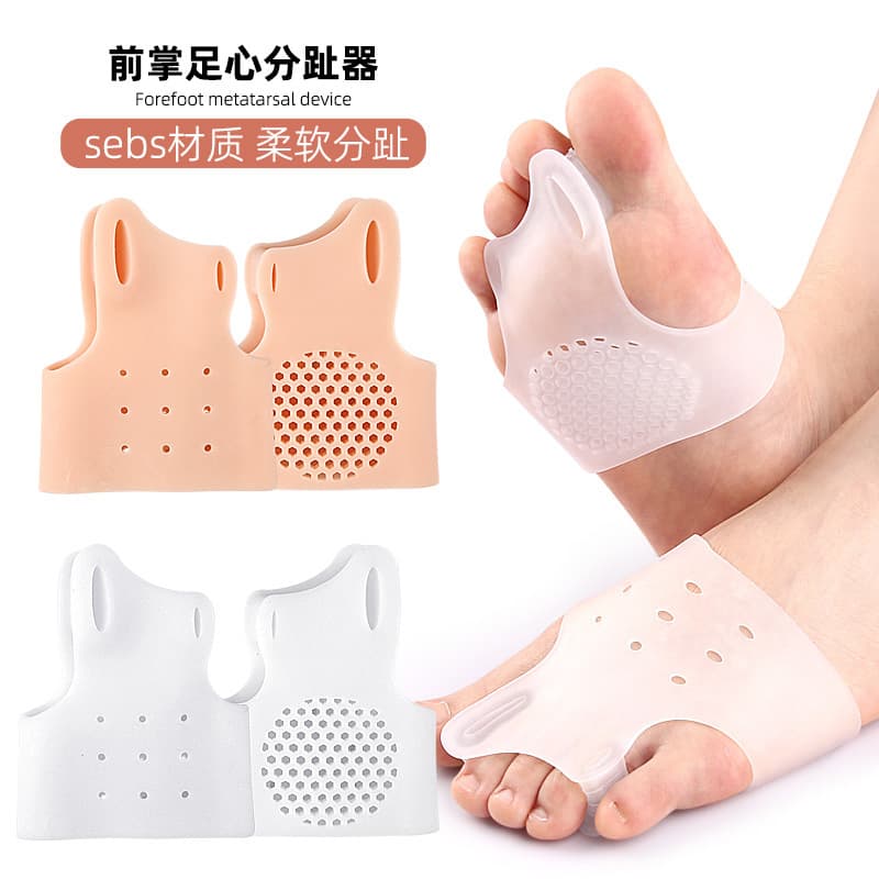 Forefoot Toe Separator with Holes, Arch Cushion Shock Absorption and Pressure Relief Massage Forefoot Half Insole, Hallux Valgus Corrector