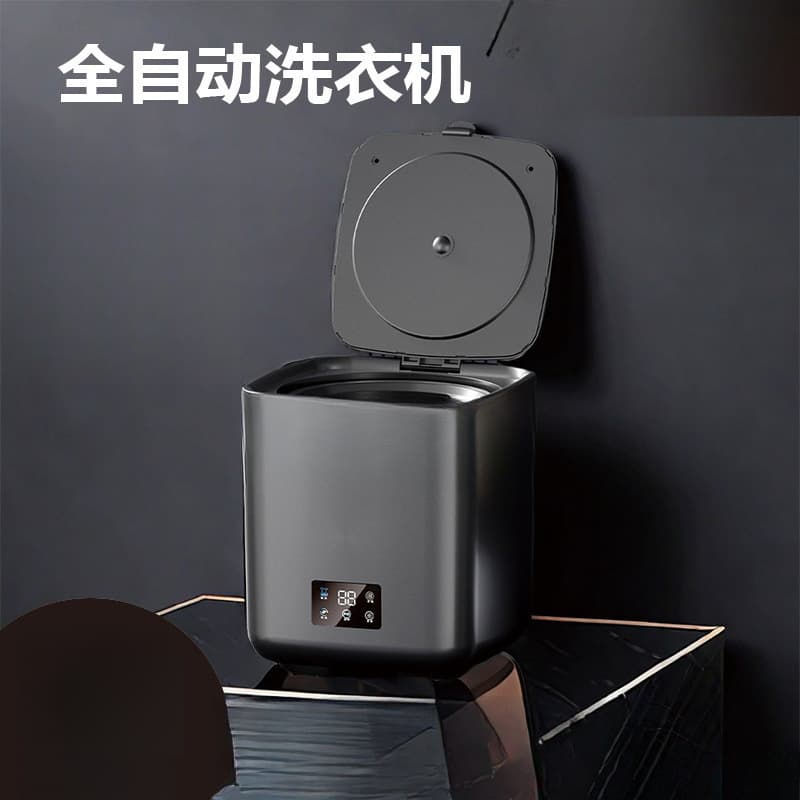 Fully Automatic Double-Tub Drum Washing Machine for Underwear, Household Dormitory Mini Washing Machine, Washing and Drying Integrated Folding Washing Machine