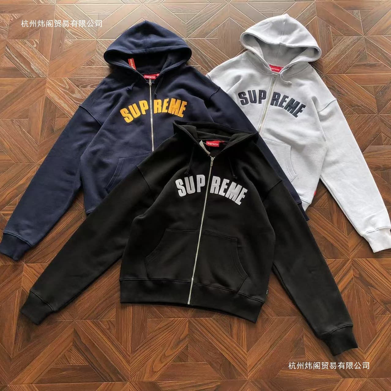 SUPREME 24FW heated waffle velvet sweatshirt for men and women couples patch letter zipper hoodie trendy brand