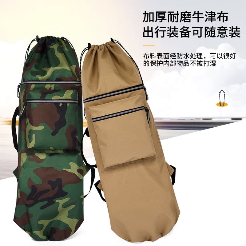 New Skateboard Bag Double Kickboard Lightweight Waterproof Yoga Bag Fitness Surfboard Bag Large Capacity Backpack Flipper Bag