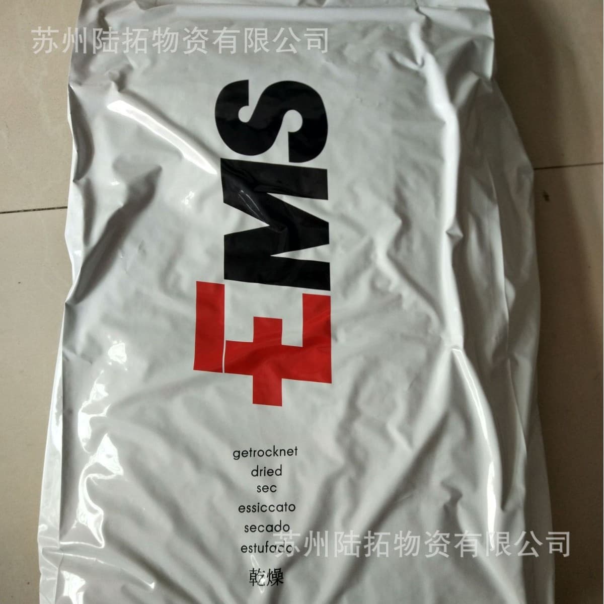 PPA+GF40% Swiss EMS GV-4H black 9915 high strength low warpage high-temperature nylon