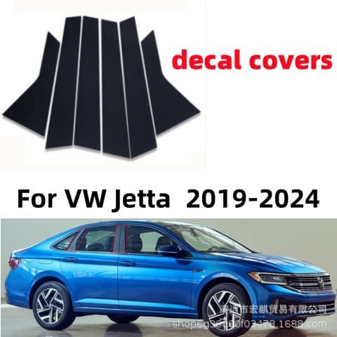 For VW Volkswagen Jetta MK7 2019-2024 Modified Glossy Black Pillar Door Window Trim Cover