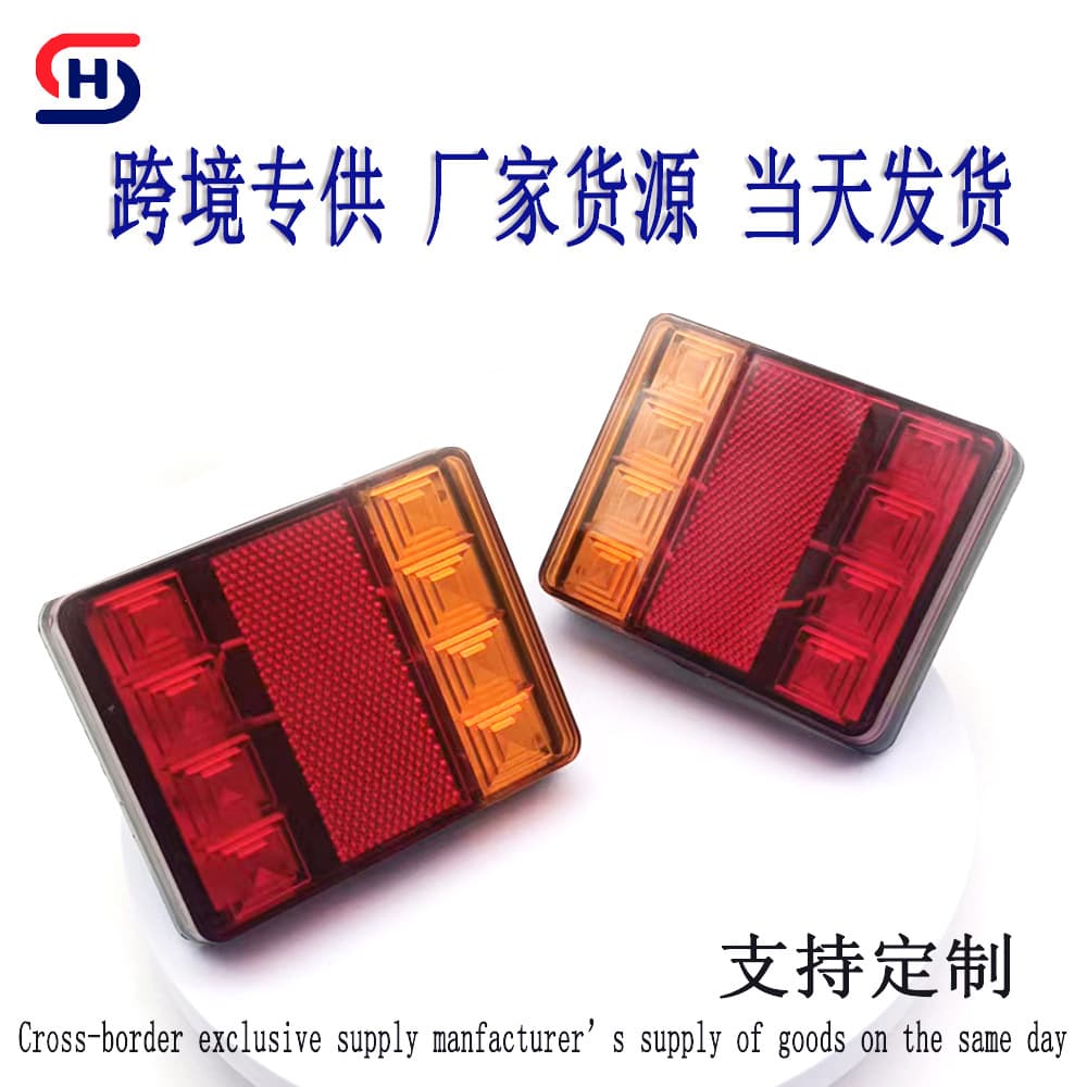 Car Accessories/Tail Lights/Tail Lamp Assembly For BMW 5 Series E60 E61 2003-2010 63217187271 63217187272