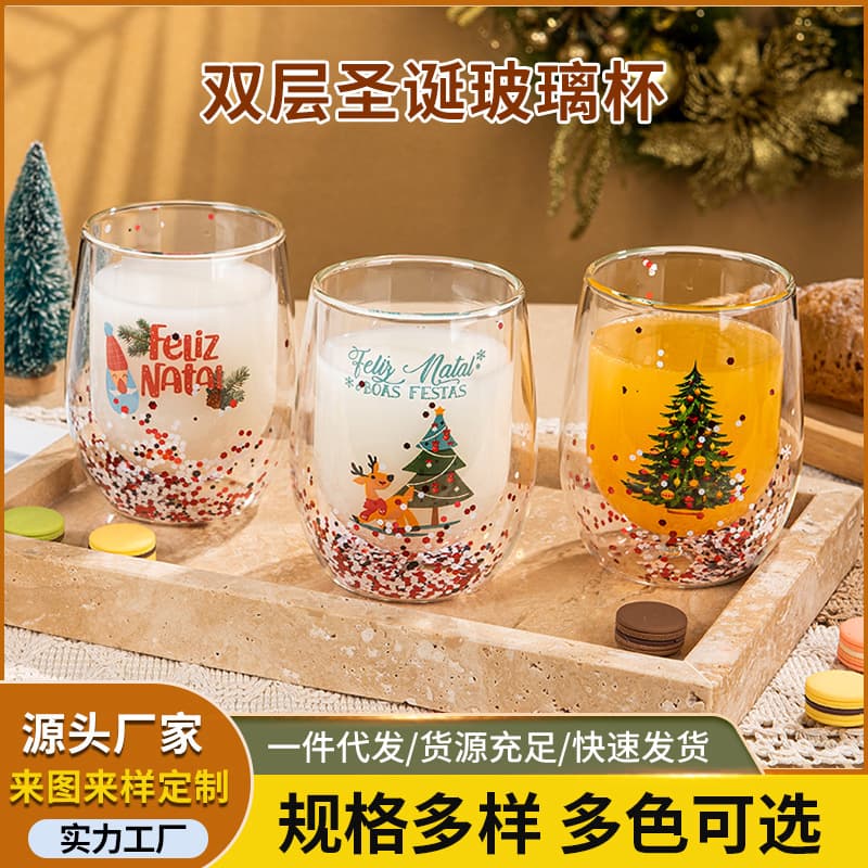 Cross-border New Coffee Cup Office Double-layer Cup Insulation Not Hot Borosilicate Glass Home Christmas Glass