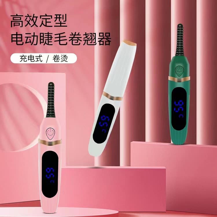 New Rechargeable Eyelash Curler Clip Lash Heater Beauty Makeup Tool Digital Display Eyelash Styler Hairdressing Equipment