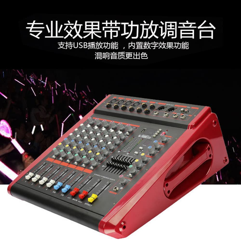 8/10/12/14 Channel Powered Mixer with USB Bluetooth Effects Mixer for Stage Performance and Home Use