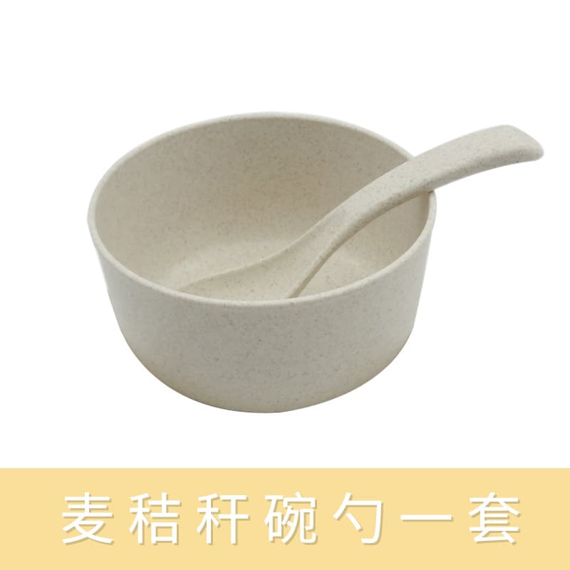 Straw material customer delivery wheat straw bowl and spoon set portable set modern simple tableware