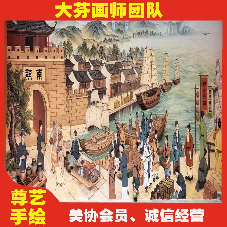 Museum Painted Murals, Exhibition Hall Wall Paintings, Cultural Corridor Wall Art, Fence Painting, Illustration Design and Construction, Campus Wall Art