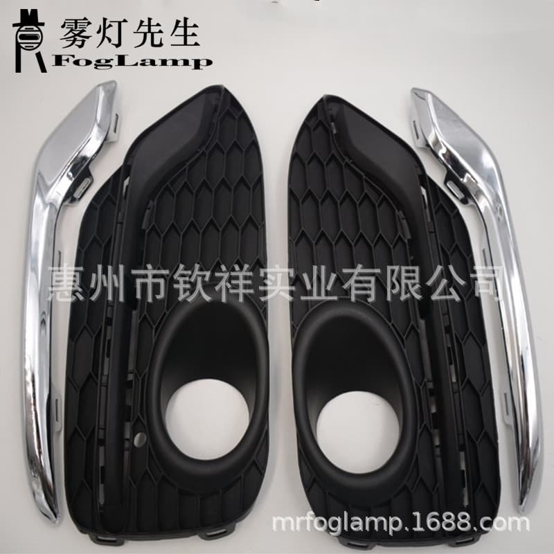 For Honda Accord Crosstour 2013-2018 Front Fog Light Cover Grille Frame