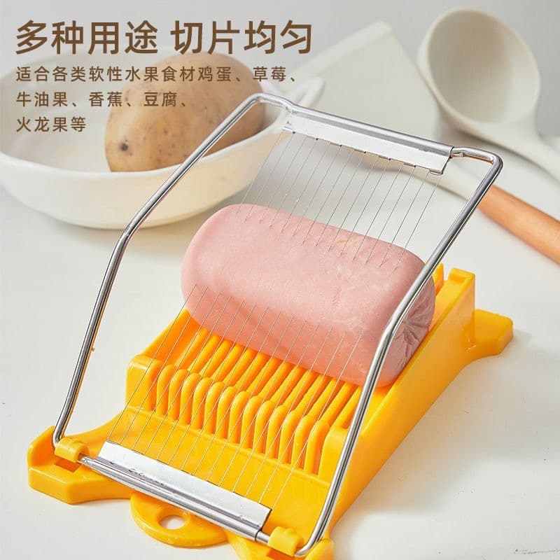 14-Line Luncheon Meat Slicer, Household Fruit and Vegetable Cutter, Kitchen Egg and Ham Banana Slicer Divider