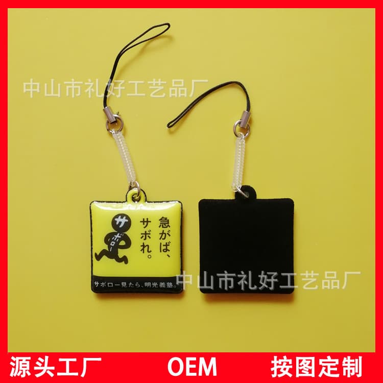 Custom Cartoon PVC Phone Screen Cleaner Wipe, Zhongshan Flannel Phone Wipe Keychain Pendant Accessory