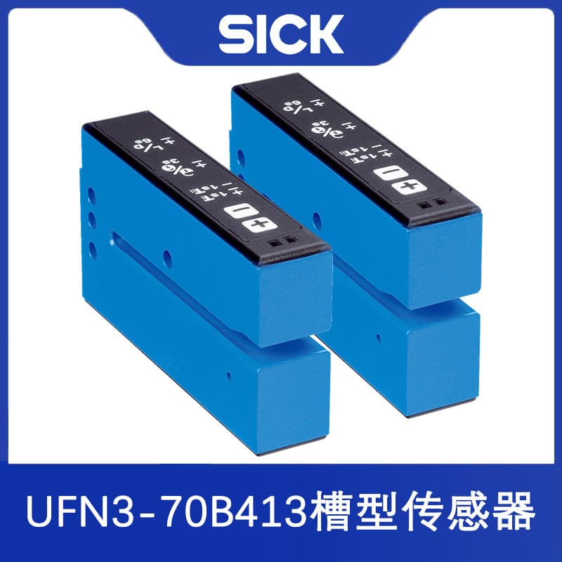 SICK UFN3 Series Ultrasonic Sensors, German SICK UFN3-70B413 Slotted Sensor