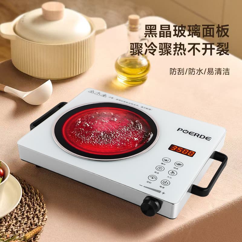 Cross-border Wholesale Electric Tea Stove Home Light Wave Stove High Power English Version Tea Maker Foreign Trade Induction Cooker Gift