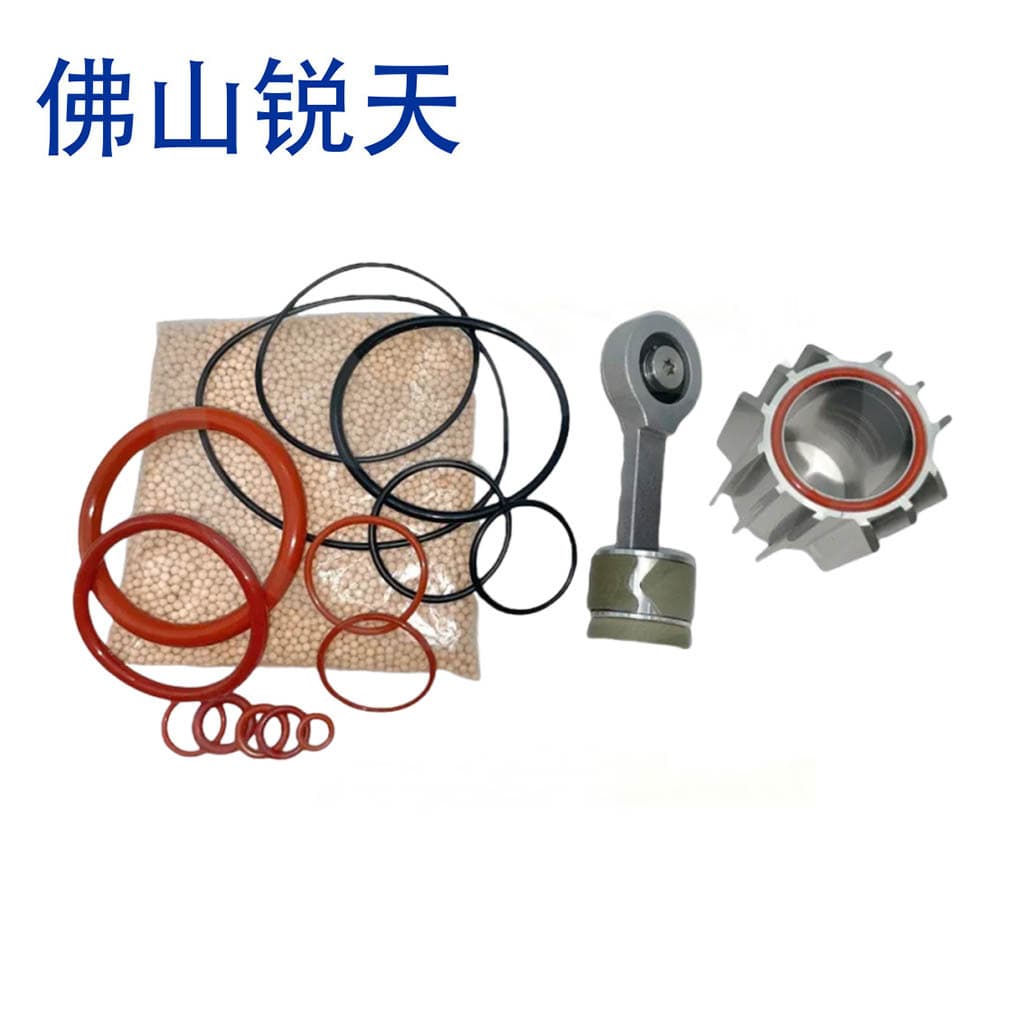 Air Suspension Compressor Air Pump Repair Kit Suitable for Land Rover Discovery 3 L319 Hitachi Compressor