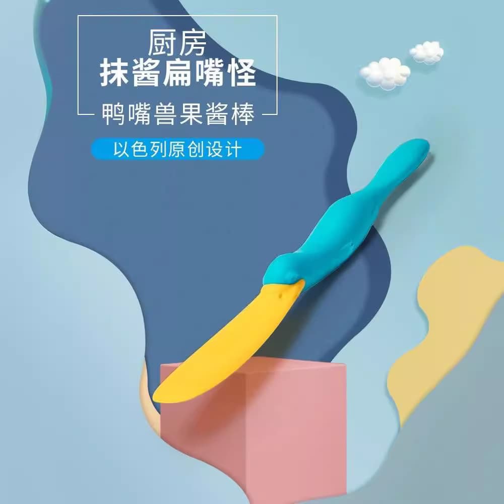 Household jam butter spatula platypus jam cream cake spatula high temperature resistant silicone spatula baking tool