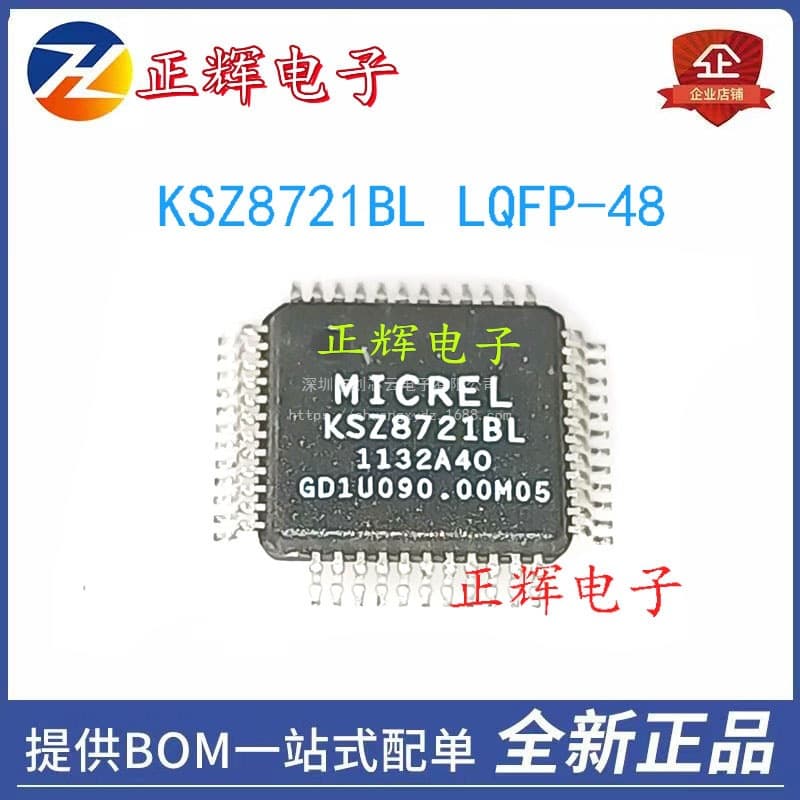 KSZ8721BL LQFP-48 Single-Supply Physical Layer Transceiver Wireless Chip IC - Price Inquiries Welcome