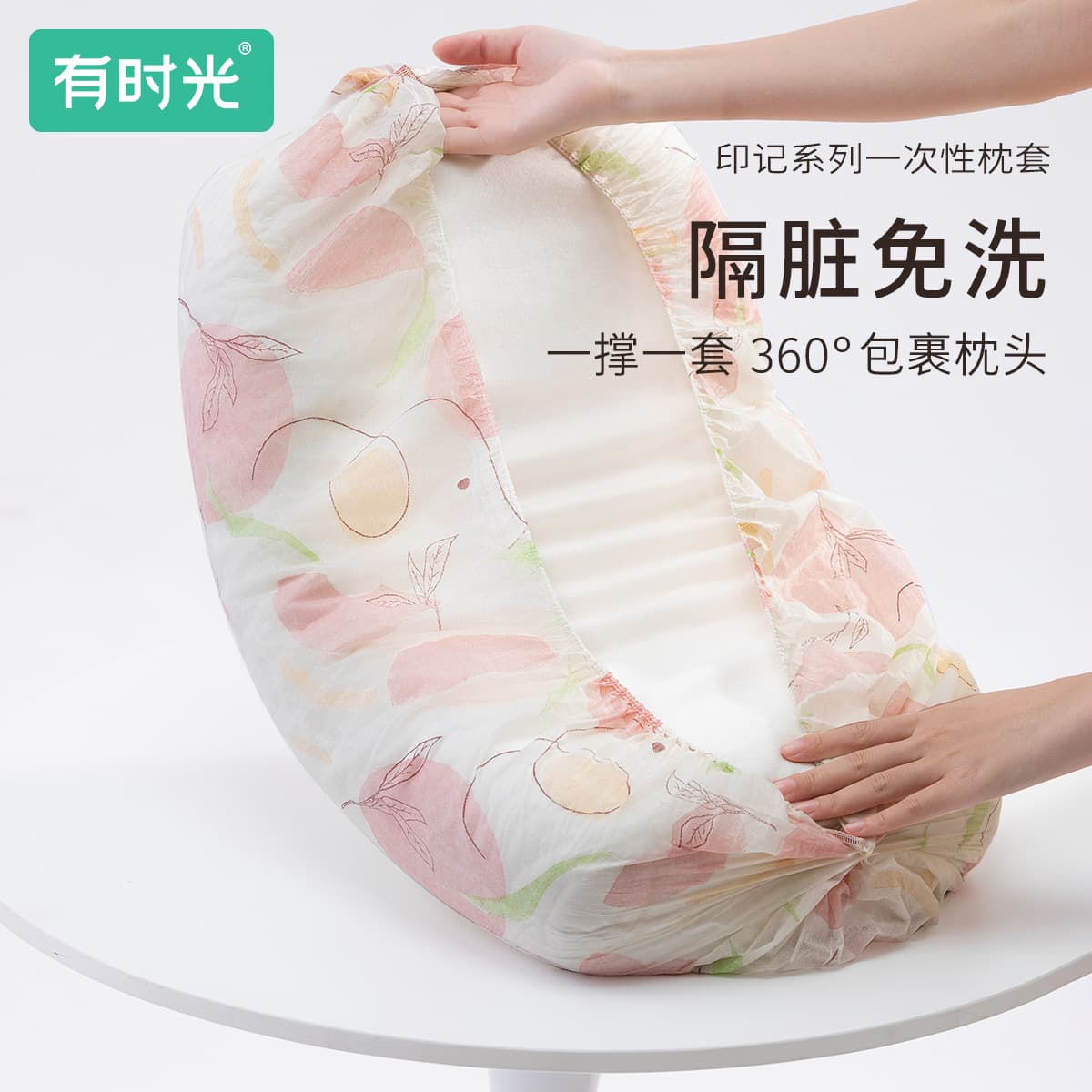 Youshiguang Disposable Pillowcases, Extra Large and Thickened, with Duvet Covers, Double Bed Sheets, 4-Piece Set for Hotel and Travel