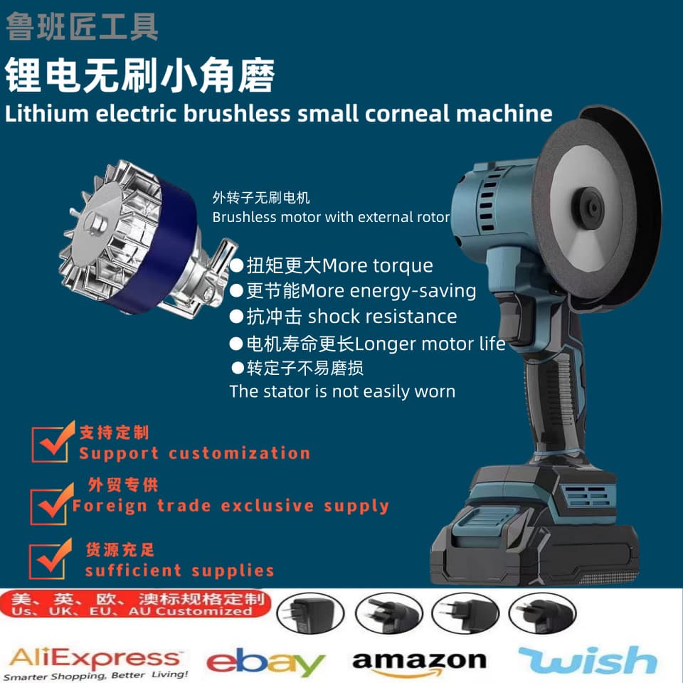 Cross-border New Product 4-inch Brushless External Rotor Lithium Eagle Saw, Lithium Grinder, Small Handheld Groove Cleaning Machine