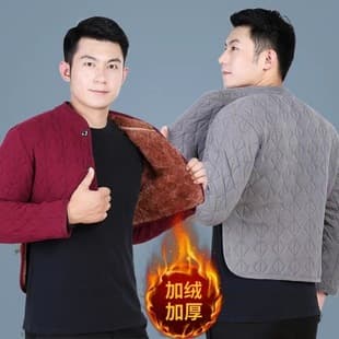 Men's Shoulder and Waist Cape for Sleeping, Cold-Proof De Velvet Heated Thermal Vest, Fleece-Lined Neck Support for Seniors