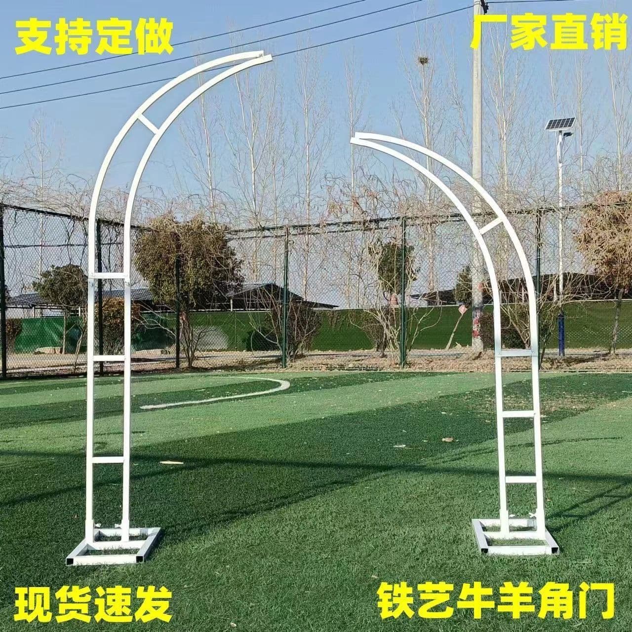 Door horn outdoor lawn horn new wedding props floral elephant arch curved iron wedding stand