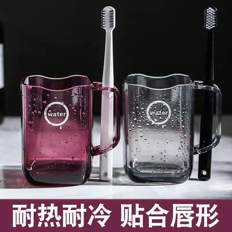 Starry Sky Cup Exclusive Wholesale Link for Large Clients