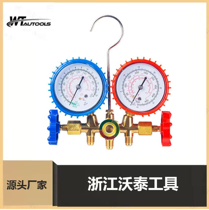 CT-536134a Refrigerant Manifold Gauge Set, Dual Gauge AC Pressure Gauge for Car Air Conditioning, Charging Kit with Digital High Pressure Display