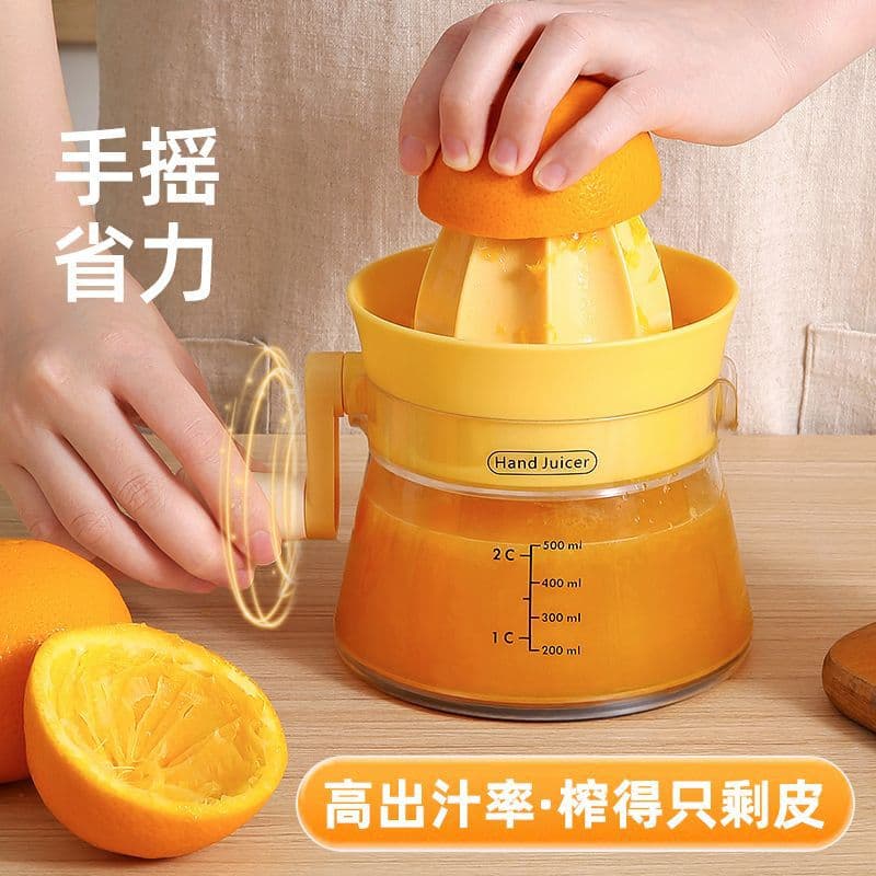 Hand Press Juicer Manual Citrus Juicer Lemon Orange Juice Press Home Small New Fruit Juicer
