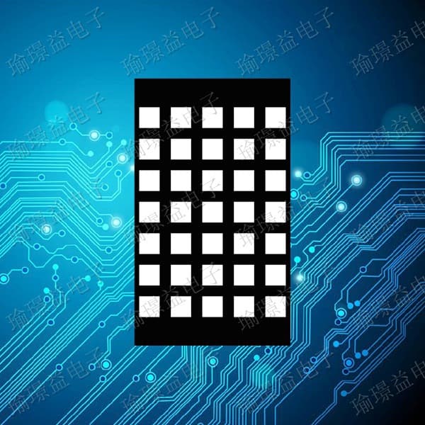 LED Dot Matrix Module F3.0 5*7 Grid Red Dot Matrix Module 12257ASBS In Stock, Volume Discounts Available