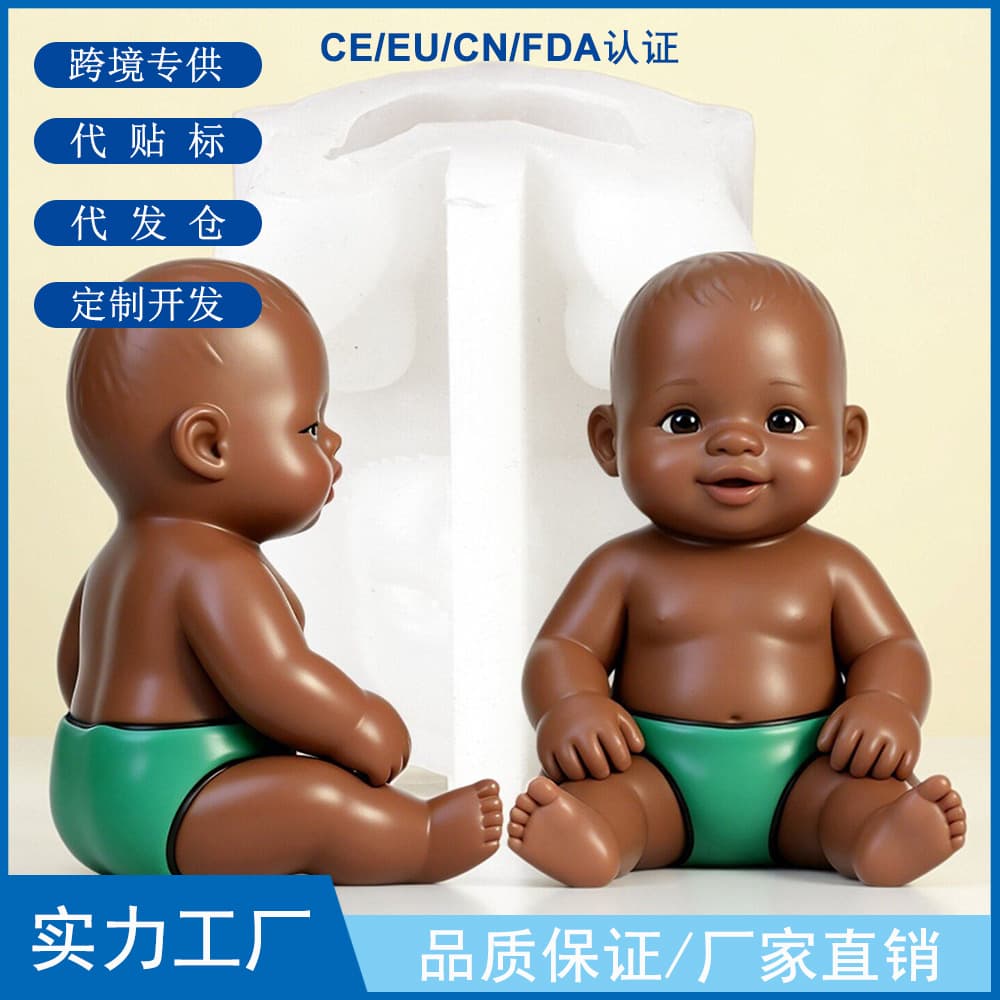 Natasha Doll Candle Pinch Silicone Mold DIY Chocolate Ice Cream Fondant Soap Plaster Silicone Mold