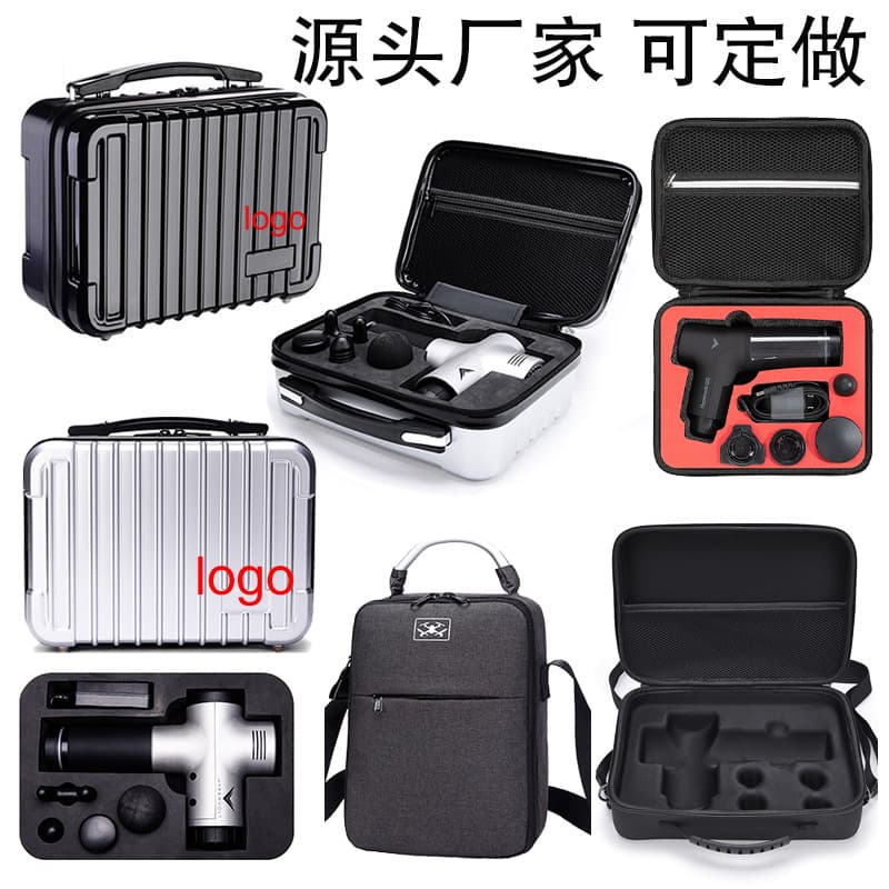 Portable EVA Massage Gun Storage Bag Waterproof Shockproof Pressure Resistant Handheld Massager Case Durable Protective Cover