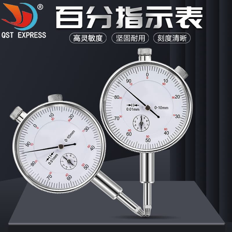 Mechanical Dial Indicator 0-10mm Pointer Dial Calibration Gauge with 0.01mm Accuracy