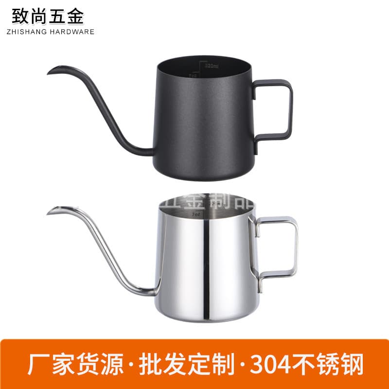 304 Stainless Steel Pour-Over Coffee Kettle, Gooseneck Spout, Drip Coffee Pot, with Teflon Coating