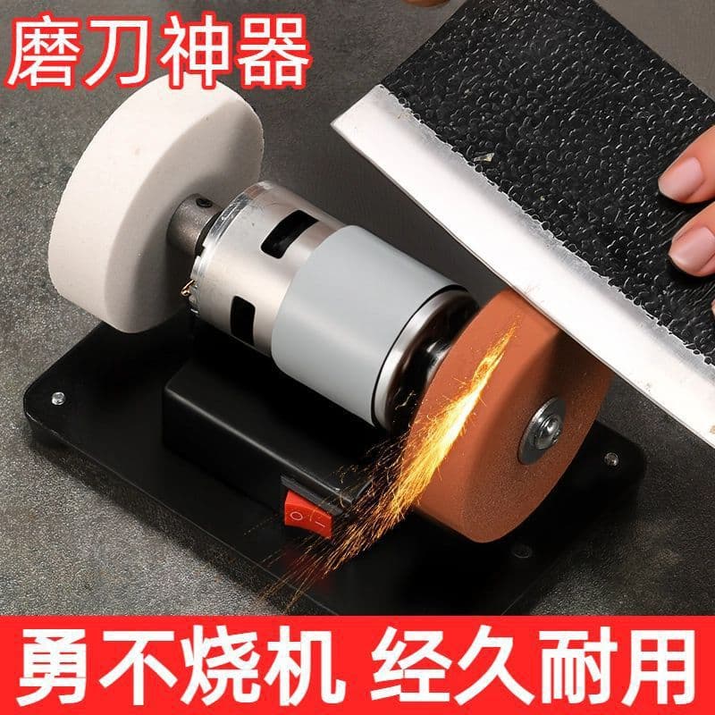 Bench Micro Multi-function Polishing Rust Removal Drilling Electric Drill, Household Sharpening Machine Small Electric Grinder