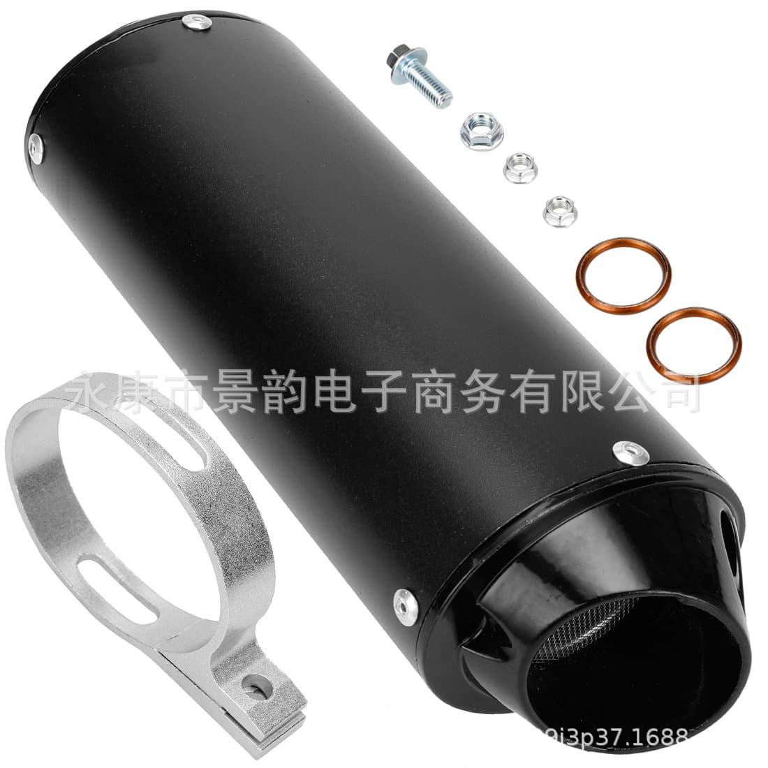 28mm 1.1 inch Exhaust Muffler Pipe 50~125cc Motorcycle Fish Mouth Exhaust Pipe