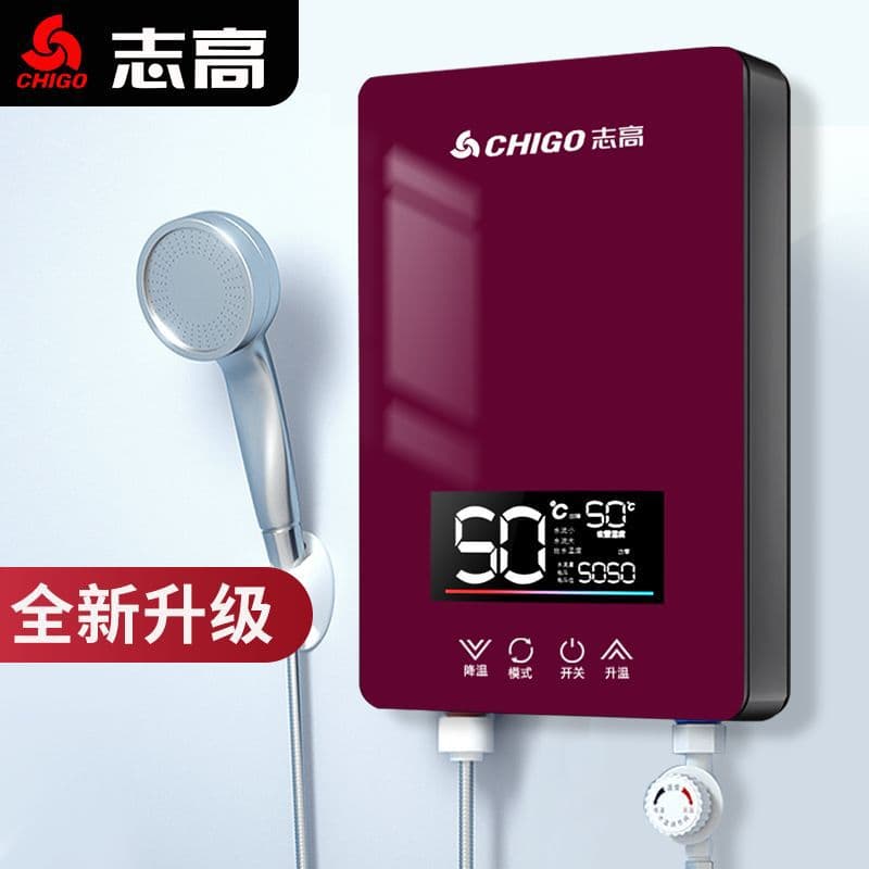New Constant Temperature Instant Electric Water Heater, Compact for Small Bathrooms, Fast Heating, Direct Shipping for Rental Properties