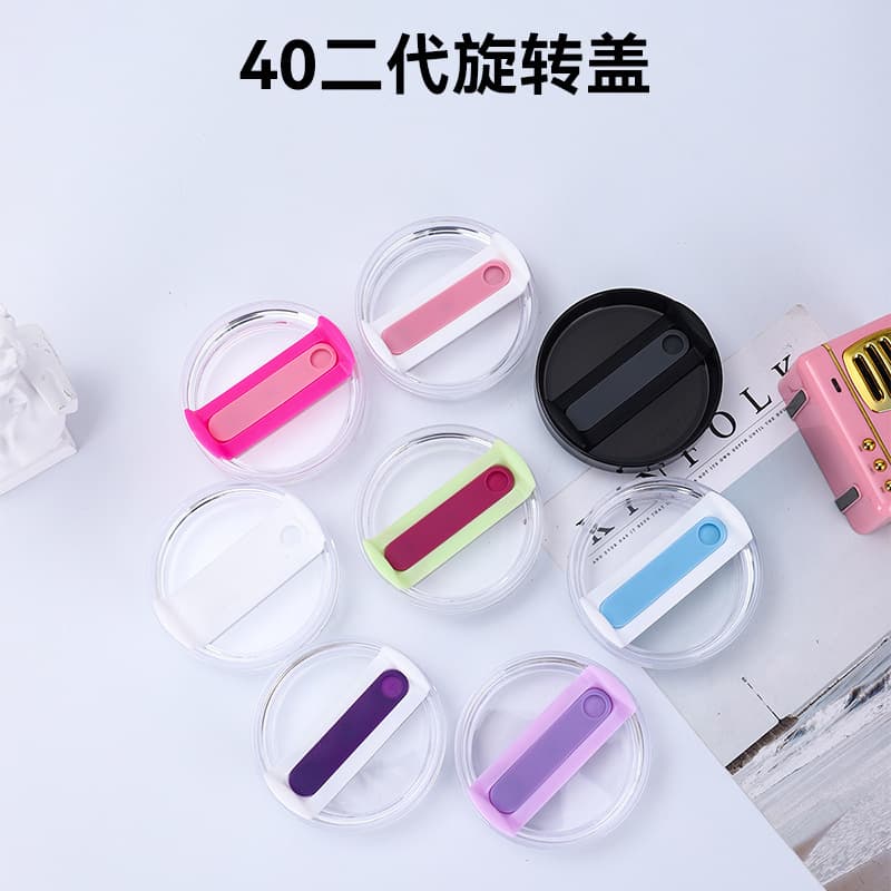 Hot-selling 40oz Ice Dominator Cup Lid, 2nd Generation Transparent Twist Car Cup Cover, Leak-proof and Anti-spill, Ready Stock