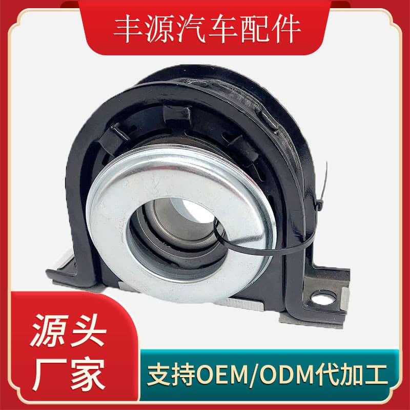 Driveshaft Support Assembly Center Bearing Assembly HB88508 211098-1X HB88508A210866-1X