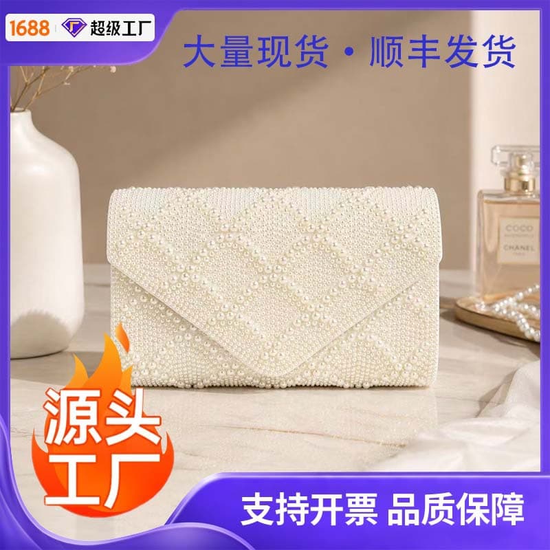New style celebrity pearl evening bag, clutch bag, single shoulder crossbody handbag, matching cheongsam bag, banquet bag, dress bag.