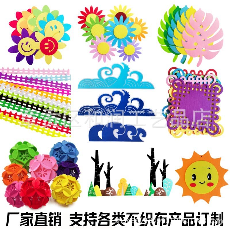 Factory Direct Sales, Customizable Non-Woven Fabric Decorative Hangers, Ornaments, Door Signs, Wall Stickers for DIY Crafts