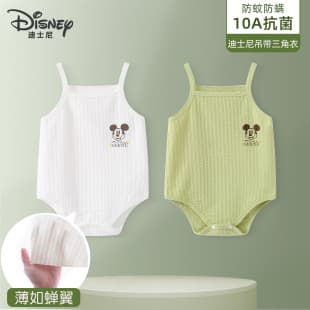 Disney Baby Bodysuit Summer Thin Sleeveless Vest Clothes Newborn Boys Girls Vest Onesie Summer