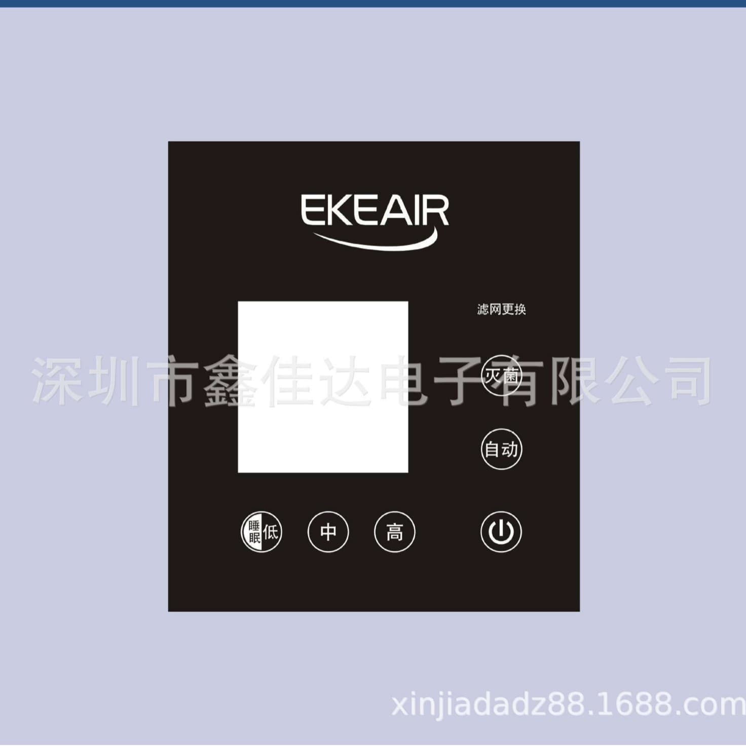 Silkscreen 2.0 3.0 4.0 5.0 Thick Acrylic Mirror Sheet, Double-Sided Scratch-Resistant Hardened Acrylic Mirror 3H