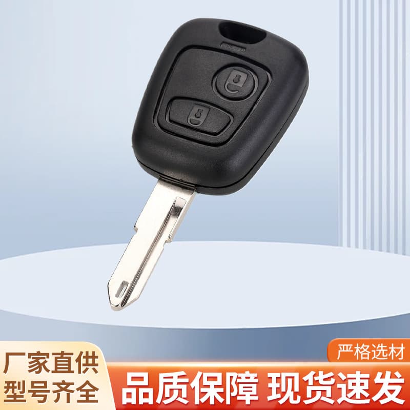 Standard to 206 208 307 308 Citroen straight original remote control replacement car key shell supply