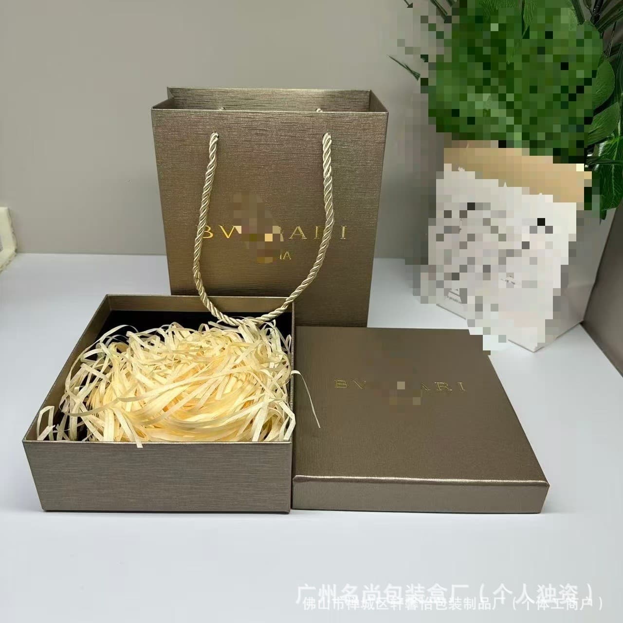 Bao Ge Jia Perfume Box Packaging Box Gift Box Gift Bag Tote Bag Hot Stamping Process
