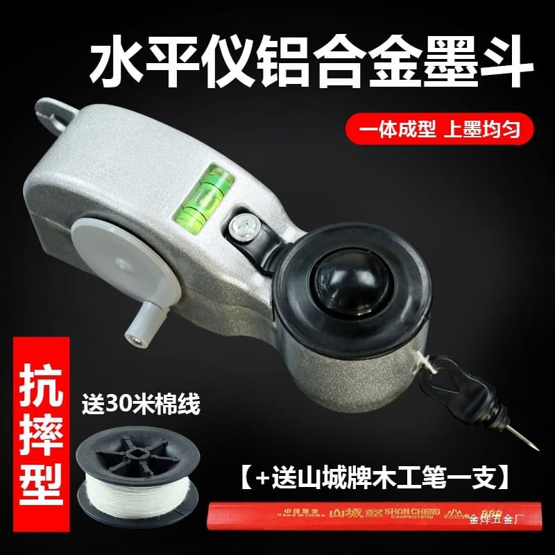Aluminum alloy ink marker for construction site layout, carpenter's hand-cranked wooden leveling instrument, durable marking by Jinye