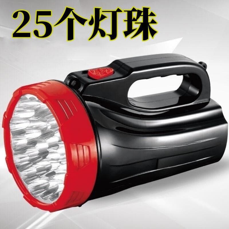 Outdoor courtyard searchlight, hotel rechargeable flashlight, portable, campus outdoor large flashlight with super bright long beam.