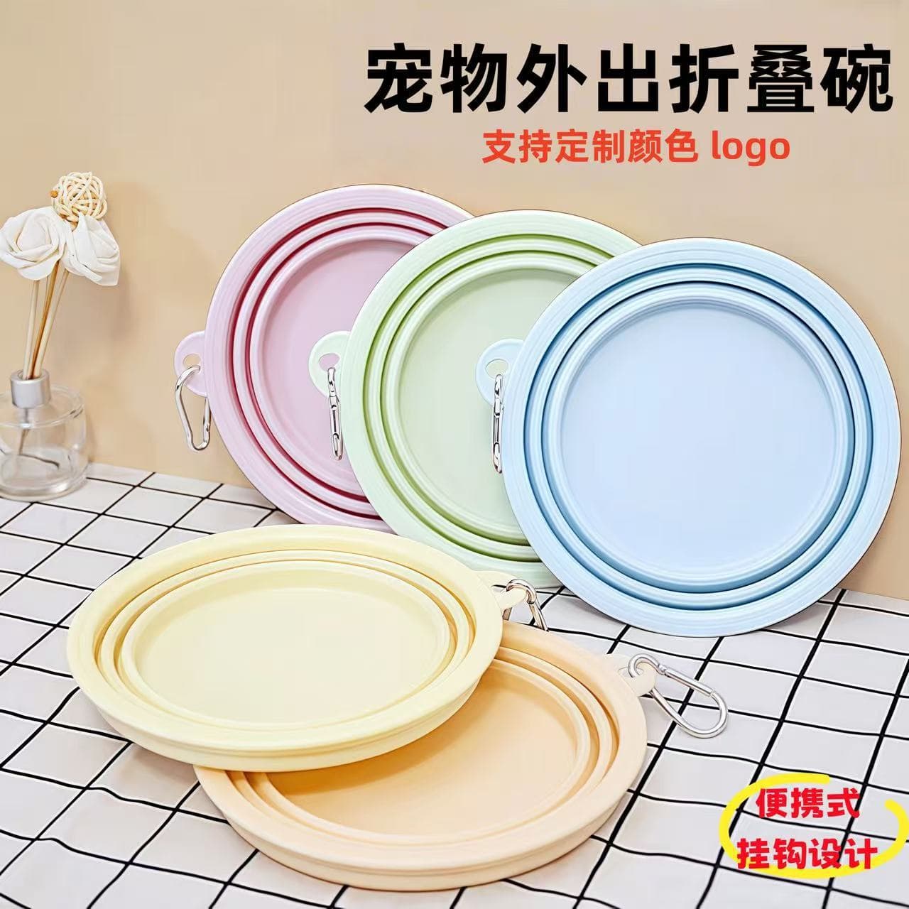 Foldable dog bowls for cats and dogs, portable dog bowls for outdoor use, food bowls, water bowls, silicone dog food bowls