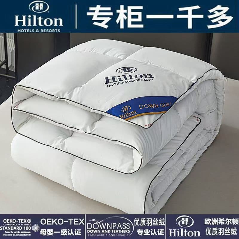 Hilton Hotel extra-thick down comforter, warm winter and spring comforter, gift down comforter