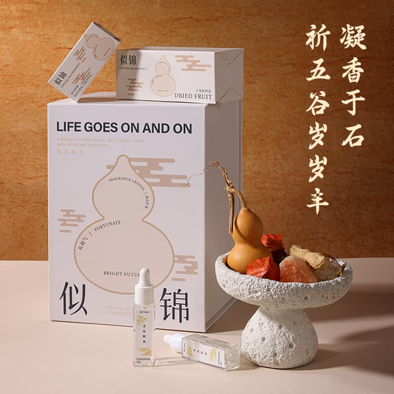 Five Grains Abundant Fortune Premium Scented Gift Box Diffuser Decoration Osmanthus Long-Lasting Indoor Fragrance for Gifting