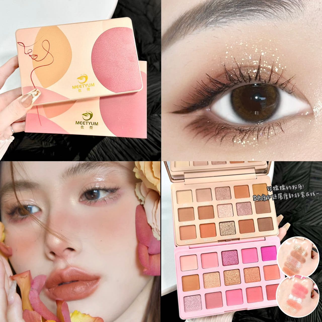 Barbie Pink Sweetheart Party 15-Color Eyeshadow Palette with Shimmer, Pearl, and Matte Shades - Dopamine Stage Makeup Cosmetics